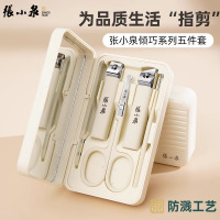 张小泉指甲刀套装家用五件掏耳勺指甲钳防飞溅斜口女士指甲剪7163