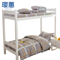 璎蕙三件套 1.2m 套