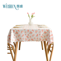 围盛 防水防油桌布 80*120cm 张