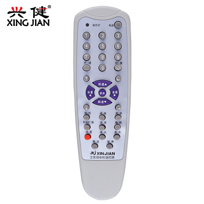 兴健万能卫星接收机遥控器RM-666通用中星9号珠海银河天地星小元帅小神童天福世纪龙