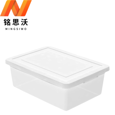 铭思沃透明收纳箱42.5*30.5*15cm个