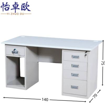 怡卓欧电脑桌1.4米张