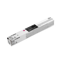 佳能 NPG-67 M原装品红色墨粉经济装(适用iRC33/35/3020/25/3120/3130L/3226系列)