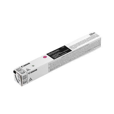 佳能 NPG-67 M原装品红色墨粉经济装(适用iRC33/35/3020/25/3120/3130L/3226系列)