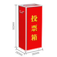 繁哲思办公柜A