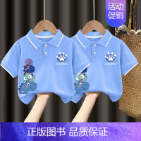 翻领T恤#浅蓝色+浅蓝色Z102 100CM [正版]男童polo衫短袖t恤纯棉夏季2024新款中小童翻领上衣卡通儿童夏
