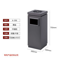 不锈钢酒店大堂垃圾桶带烟灰缸商场电梯口商用立式宾馆走廊灭烟桶 A306黑金