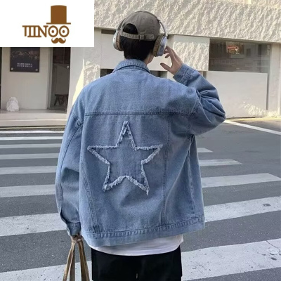 YANXU港风ins星星刺绣外套男款潮牌宽松hiphop休闲痞帅夹克上衣