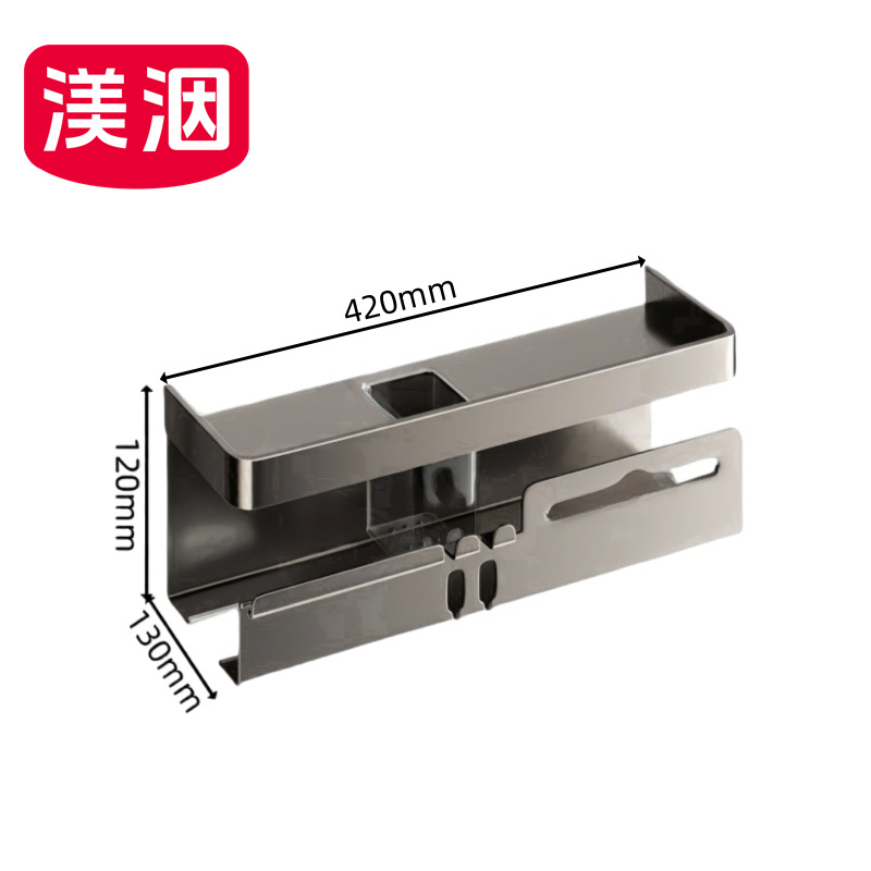 渼洇 浴室架 420*130*120mm 个