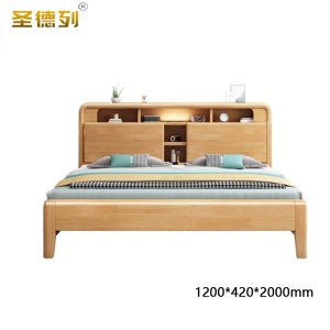 圣德列实木床带灯硬靠床TM-A001# 1200*420*2000mm