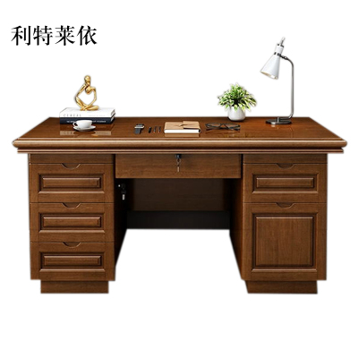 利特莱依办公桌办公室中式家用书桌写字台单人A款胡桃色1.6米(办公款)