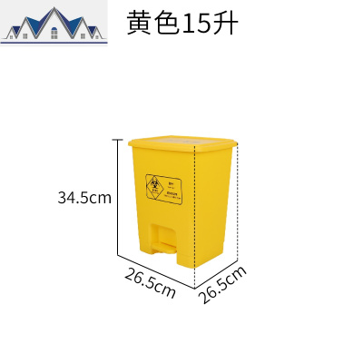 脚踩大号大垃圾桶商用户外脚踩家用厨房带盖环卫拉圾桶超大脚踏式 三维工匠
