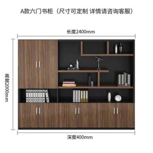 铭威盾办公室书柜木质文件柜资料档案柜储物柜带锁柜子板式书架带玻璃门