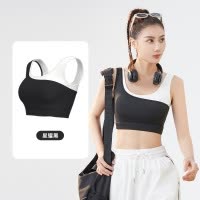 拼色瑜伽文胸女固定一体式高弹力防震聚拢双色U型运动内衣