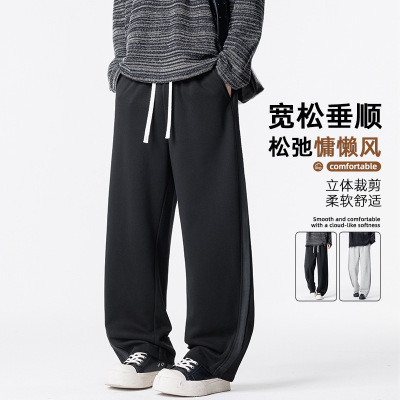 男装春秋季新款休闲裤运动垂感阔腿美式潮流宽松直筒阔腿长裤_717