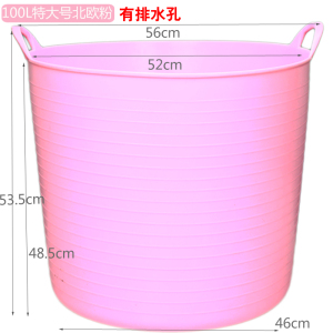 出口创意儿童玩具收纳篮脏衣篮洗衣篮购物篮杂物桶宝宝洗澡桶