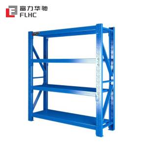 富力华驰 货架 2*0.5*2m 承重300KG/层 组