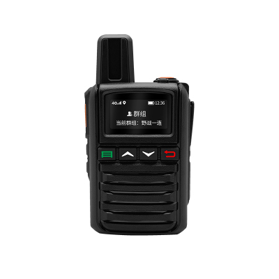 拓洋MAC5000通信兵（OLED定制版）对讲机全国通免续费不限距离5000公里