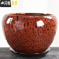 三维工匠蝴蝶兰花盆陶瓷家用简约大号特大带托盘绿萝吊兰多肉花盆 S1苹果孔雀红单个 大花盆容器