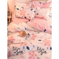 美帮汇全棉磨毛床上用品四件套全棉1.5米床笠春秋加厚床单人被套三4件套