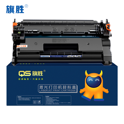 旗胜硒鼓277A 支
