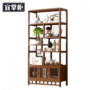 宜掌柜 书架 展示架
