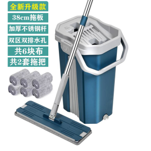 懒人免手洗平板拖把家用拖地干湿两用墩布瓷砖木地一拖净