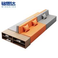 铭思达休闲沙发组合4套