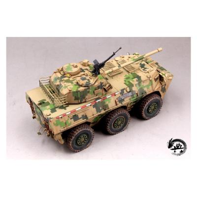 小号手军事拼装模型炮车1/35中国120毫米PLL05式自行迫榴炮824模型+胶水+工具套+上色笔+油漆8瓶+稀释剂