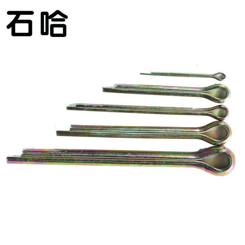 石哈镀彩开口销M4*30 (个)