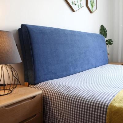 美帮汇定制北欧实木床上靠垫榻榻米无床头板软包自粘布艺罩可拆洗 深蓝色 无床头款150*58*10CM