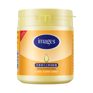 形象美凡士林润肤霜170g 保湿补水滋润清爽