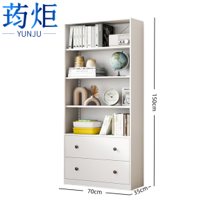 荺炬 书架