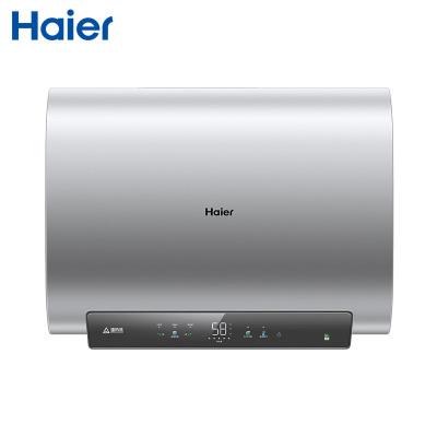 海尔(Haier)60升电热水器EC6001HD-BK1U1 双胆速热 镁棒免更换 水质可视化 10倍大水量 ECO节能