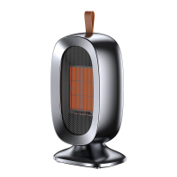 小型取暖器家用台式桌面电暖器婴儿洗澡热风电暖气卧室暖风机2055