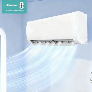 海信(Hisense)空调2匹1级变频智能节能挂壁式空调 挂机KFR-50GW/A500H-X1