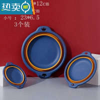 JING PING可折叠洗脸盆家用大号婴儿盆子学生宿舍旅行便携式压缩小号洗衣盆