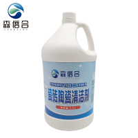 森倍合 瓷砖陶瓷清洁剂浴室清洁剂水垢清洁剂 3.8L/桶