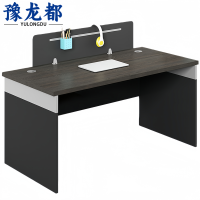 豫龙都 办公桌 1.2米 张
