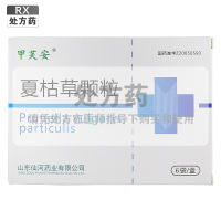 夏枯草颗粒9克*6袋/盒