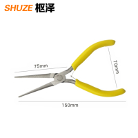 枢泽 钳子 针嘴钳 5寸 把