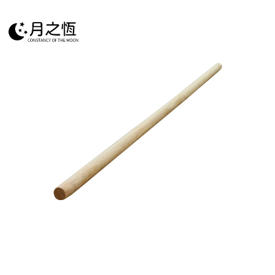 月之恒锹把1.3m把