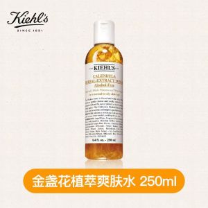Kiehl’s 科颜氏 金盏花水爽肤水 500毫升 金盏花大明星 调理肌肤 高保湿系列 250ml