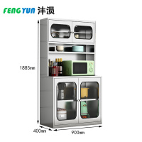 沣涢 收纳储物柜 900*400*1885mm 个