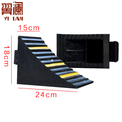 翼澜 挡车器空心 个