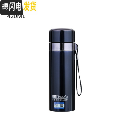 三维工匠大容量不锈钢保温杯1000男士商务水杯办公泡茶杯车载1户外旅行 加厚02款蓝色420赠杯套+杯刷
