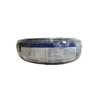 绵缆 铜芯聚氯乙烯绝缘电缆 YJV22-0.6/1kV-5*2.5 米