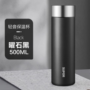 苏泊尔保温杯男款不锈钢大容量茶水分离杯陶瓷内胆保温水杯女车载专用显温陶瓷内胆水杯子轻音不锈钢水杯女款KCV500AJ1