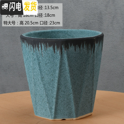 三维工匠欧式简约花盆陶瓷特大号落地阳台客厅桌面绿萝虎皮兰花盆批发 八角黑蓝刷线高款(送塑料托盘) 中等花盆容器