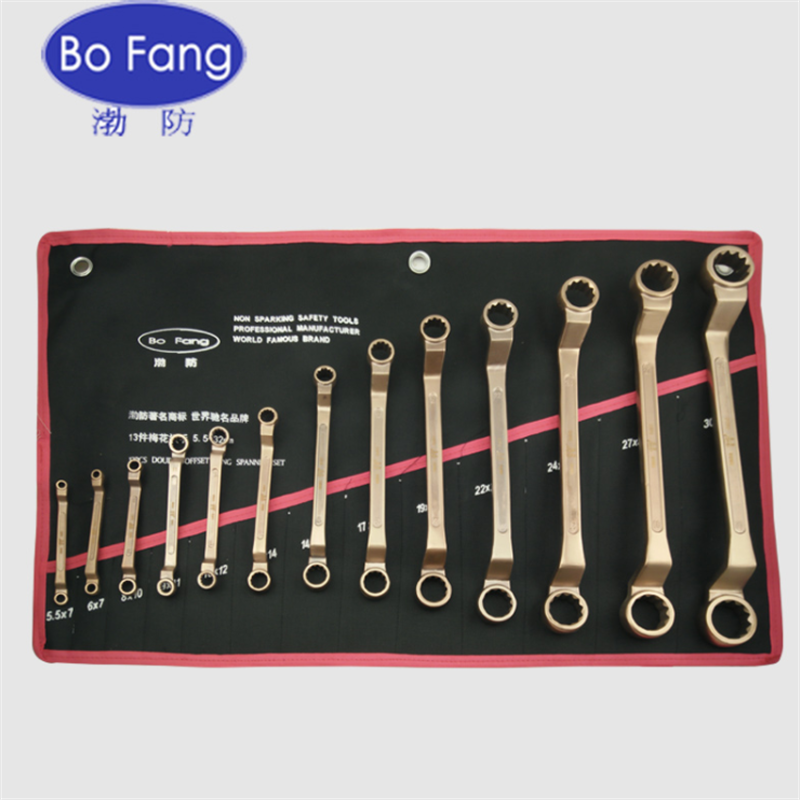 渤防(BOFANG) 1030 12件套双头梅花扳手铝青铜铍青铜